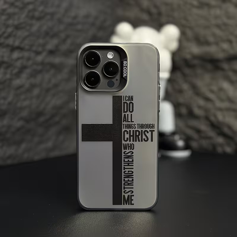 Phone Cases Like Loopy - Anti-Fingerabdruck-Kreuz-Bibel-Handyhülle für iPhone 17 16 15