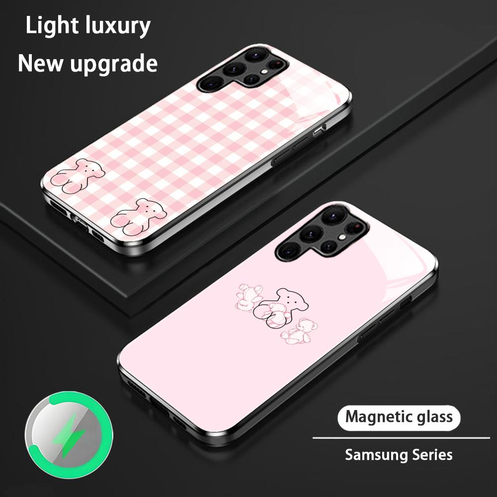 Phone Cases Bulk - Handyhülle für Samsung S26 S25 S24