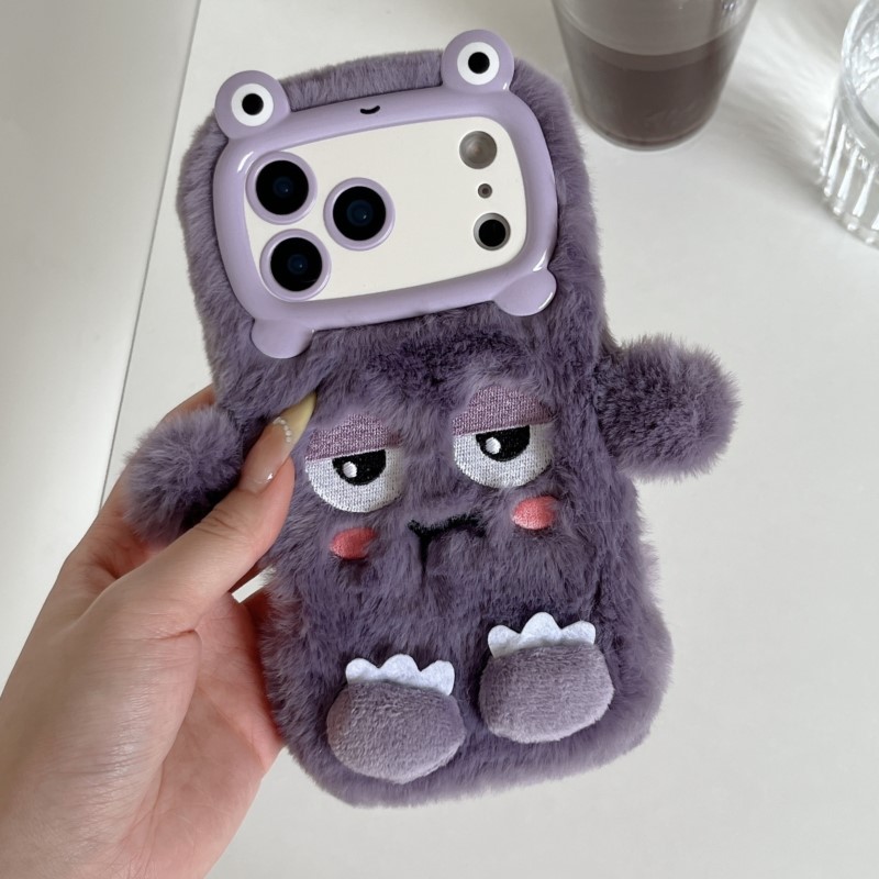 Phone Cases Iphone 16 Pro Max - Niedliche Cartoon-lustige Dozing-Ausdruck-Handyhüllen für iPhone 17,
