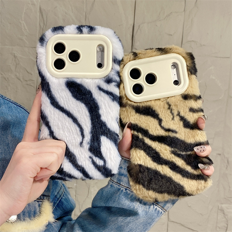 Phone Cases Iphone 16 Pro Max - Luxuriöse Zebra-Muster Flauschige Plüsch-Handyhülle für iPhone