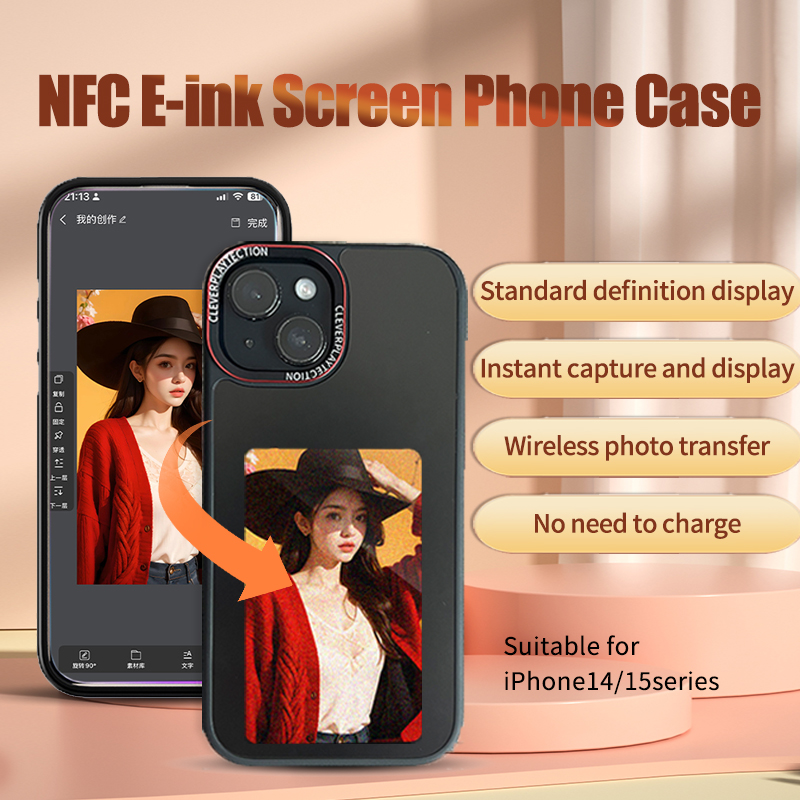 Phone Cases Diy - Intelligente 3-Farben E-Ink Display Handyhülle DIY