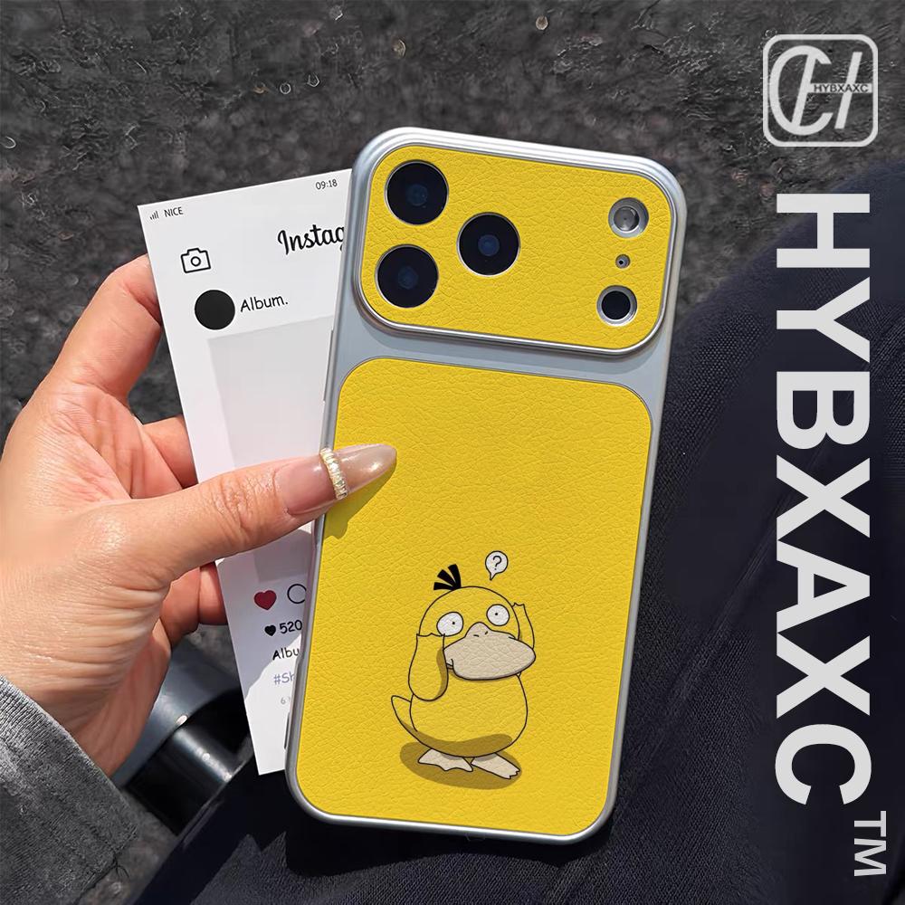 Phone Cases Men - Niedliche P-Psyducks Herren Handyhülle aus galvanisiertem