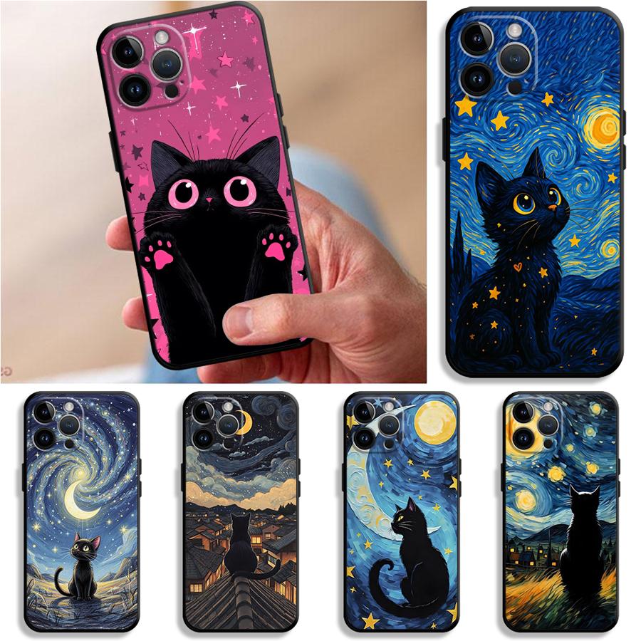 Phone Cases Like Loopy - Handyhülle für Apple iPhone 17 Pro