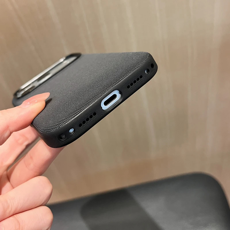 Gewebte Handyhülle mit hochwer – Phone Cases Quality Bewertung und Preis