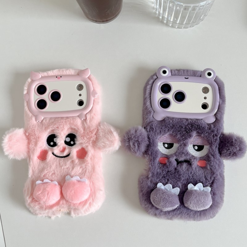 Niedliche Cartoon-lustige Dozi – Phone Cases Iphone 16 Pro Max Bewertung und Preis