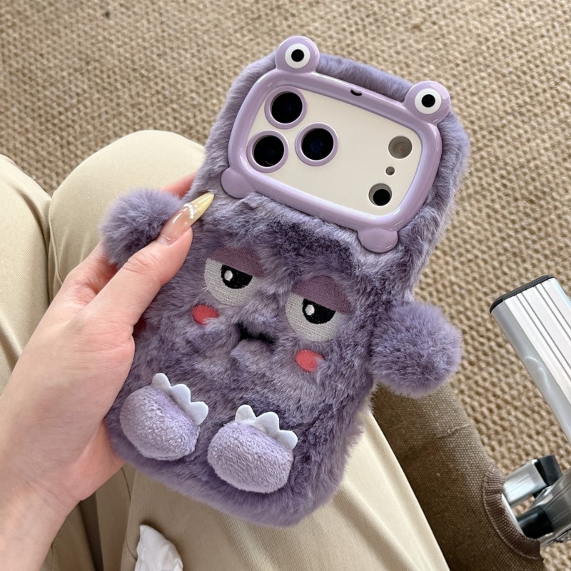 Niedliche Cartoon-lustige Dozi – Phone Cases Iphone 16 Pro Max Bewertung und Preis