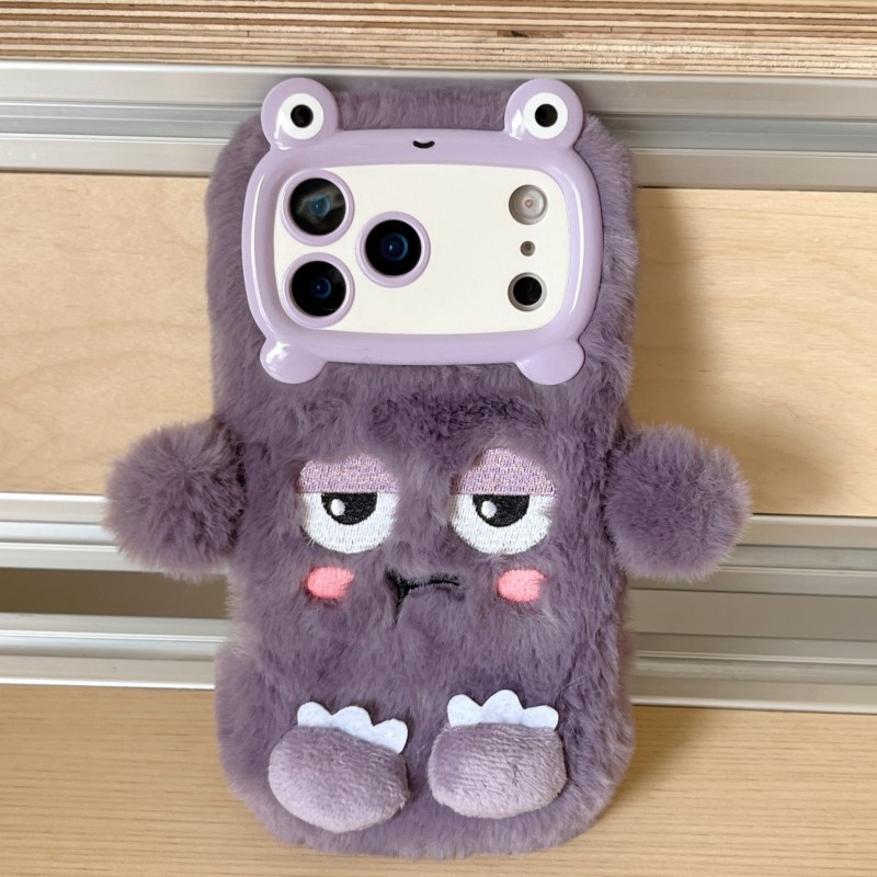 Niedliche Cartoon-lustige Dozi – Phone Cases Iphone 16 Pro Max Bewertung und Preis
