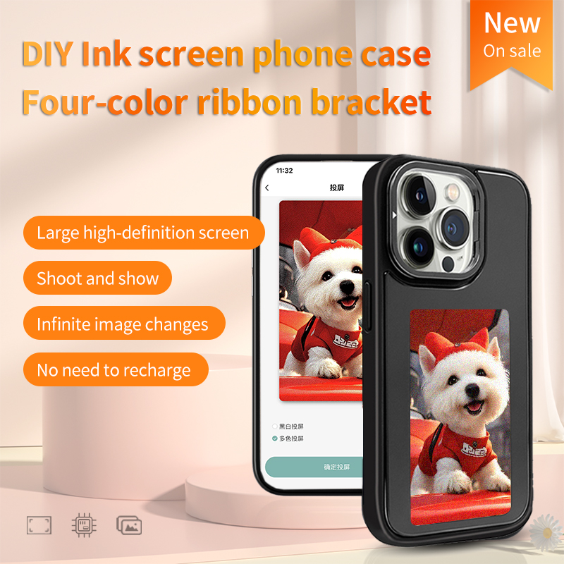 NFC Smart E-Ink Handyhülle DIY – Phone Cases Diy Bewertung und Preis
