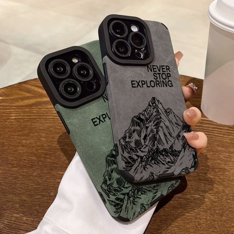 Modische Never Stop Exploring  – Phone Cases Like Loopy Bewertung und Preis