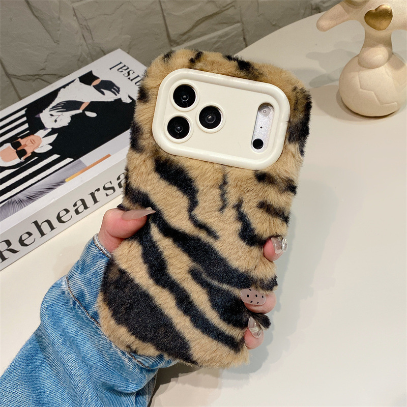 Luxuriöse Zebra-Muster Flausch – Phone Cases Iphone 16 Pro Max Bewertung und Preis