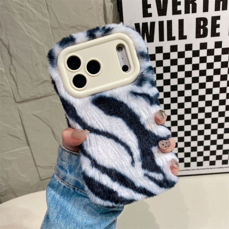 Luxuriöse Zebra-Muster Flausch – Phone Cases Iphone 16 Pro Max Bewertung und Preis