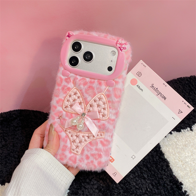 Luxuriöse Leopardenmuster-Plüs – Phone Cases Leopard Print Bewertung und Preis