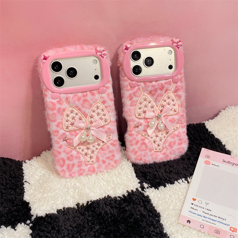 Luxuriöse Leopardenmuster-Plüs – Phone Cases Leopard Print Bewertung und Preis