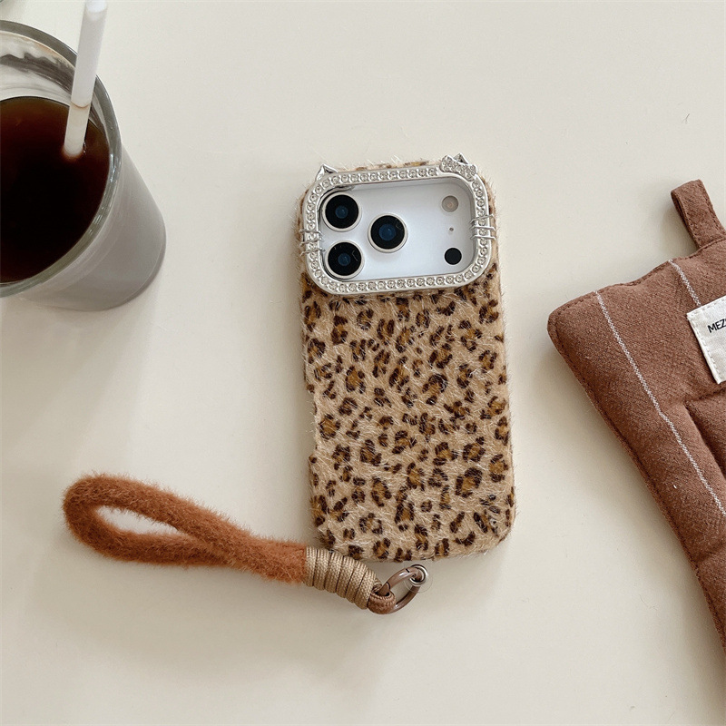 Luxuriöse, diamantbesetzte Han – Phone Cases Leopard Print Bewertung und Preis