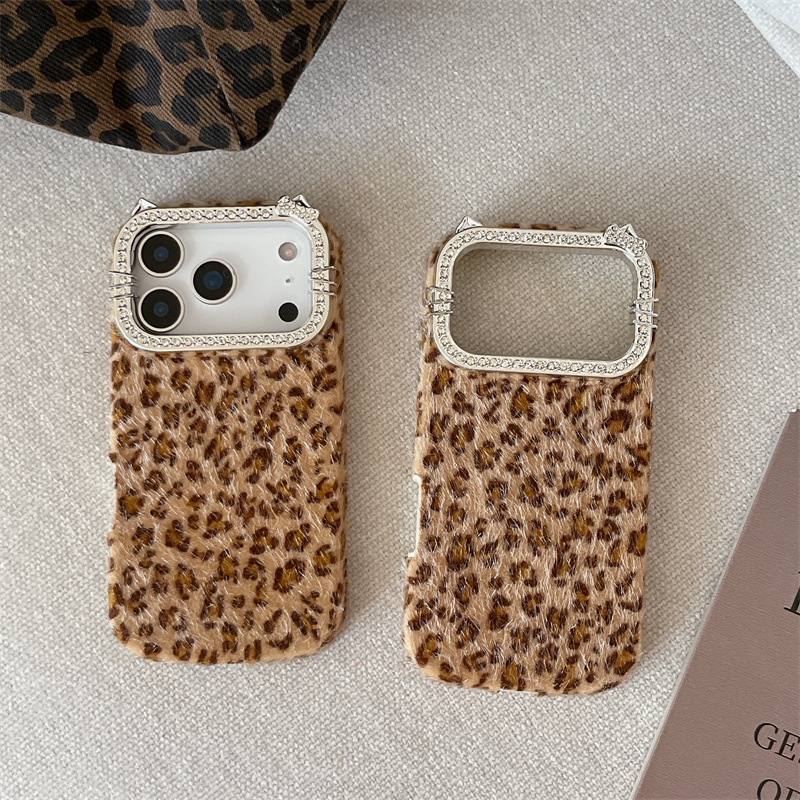 Luxuriöse, diamantbesetzte Han – Phone Cases Leopard Print Bewertung und Preis