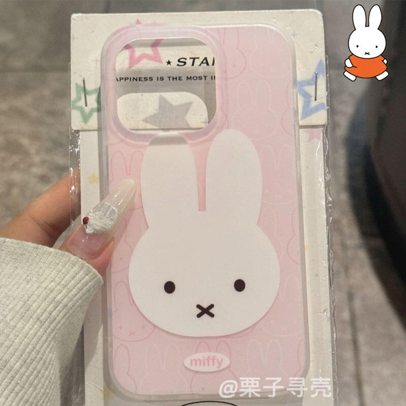 Miffy Anti-Fall- und stoßfeste – Phone Cases Rubber Bewertung und Preis