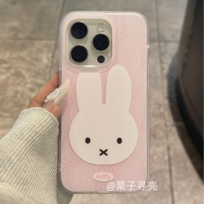 Miffy Anti-Fall- und stoßfeste – Phone Cases Rubber Bewertung und Preis
