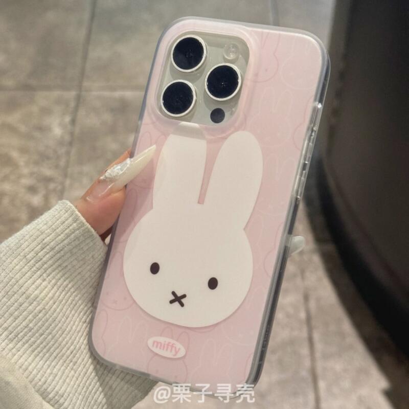 Miffy Anti-Fall- und stoßfeste – Phone Cases Rubber Bewertung und Preis
