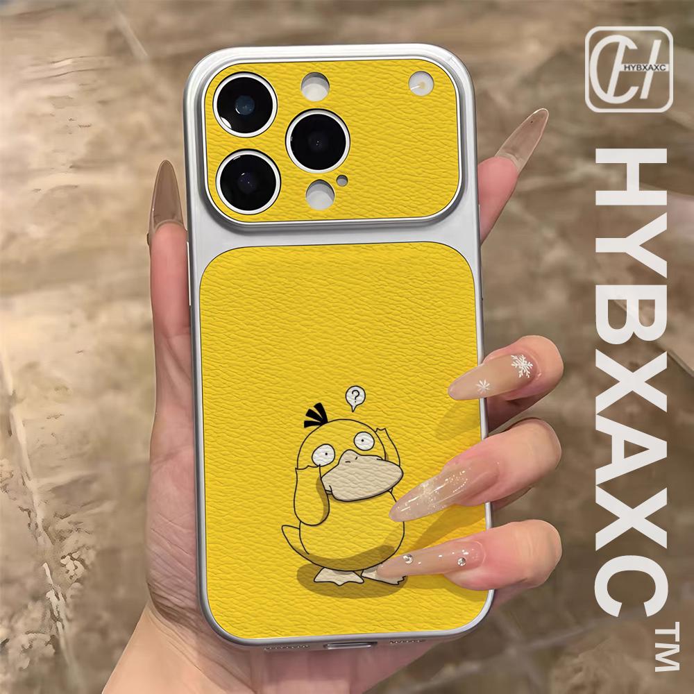 Niedliche P-Psyducks Herren Ha – Phone Cases Men Bewertung und Preis