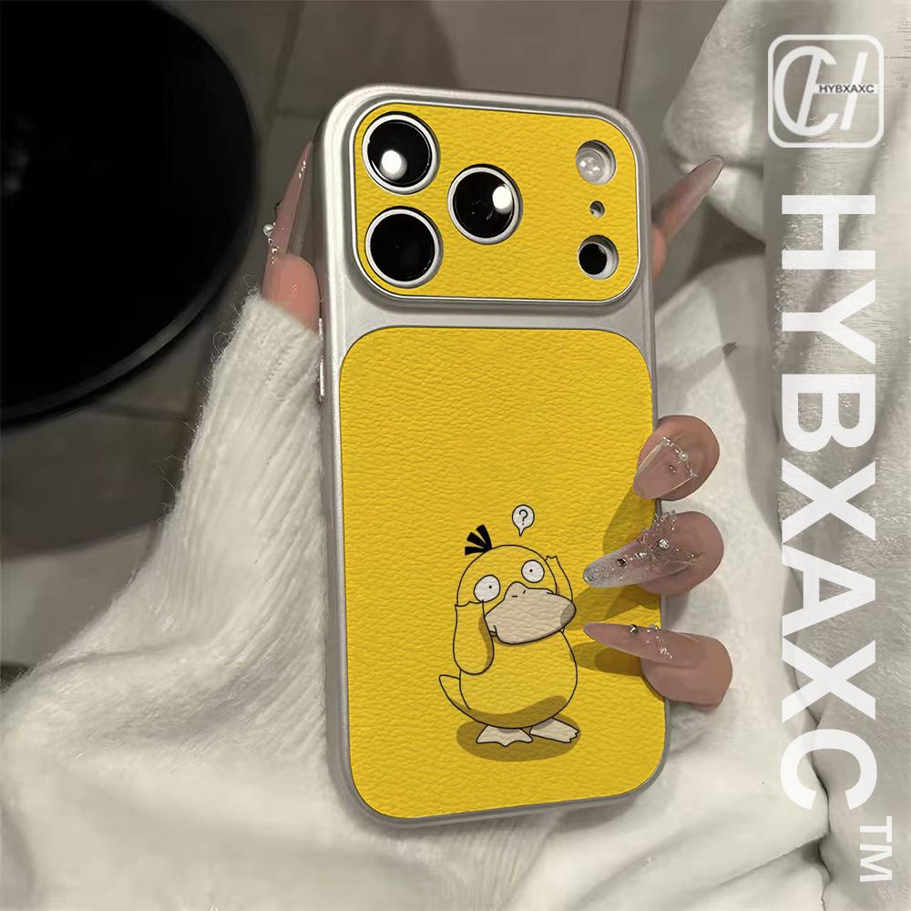 Niedliche P-Psyducks Herren Ha – Phone Cases Men Bewertung und Preis