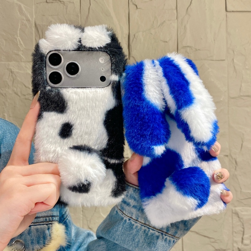 Niedliche Hasen-Design Flausch – Phone Cases Iphone 16 Pro Max Bewertung und Preis